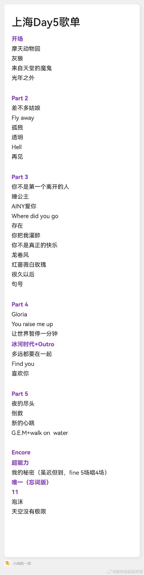 王者荣耀语音领取攻略在哪-最新王者语音包怎么领-第1张图片-屿企游戏网 王者荣耀语音领取攻略在哪-最新王者语音包怎么领-第1张图片-屿企游戏网