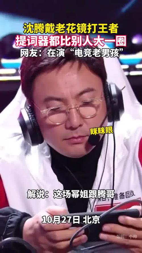 王者荣耀语音领取攻略在哪-最新王者语音包怎么领-第2张图片-屿企游戏网 王者荣耀语音领取攻略在哪-最新王者语音包怎么领-第2张图片-屿企游戏网