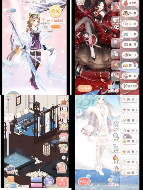 崩坏学院体力怎么获得-崩坏学园体力恢复时间-第4张图片-屿企游戏网