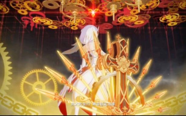 崩坏学院2抽角色-崩坏学院2角色怎么抽-第6张图片-屿企游戏网