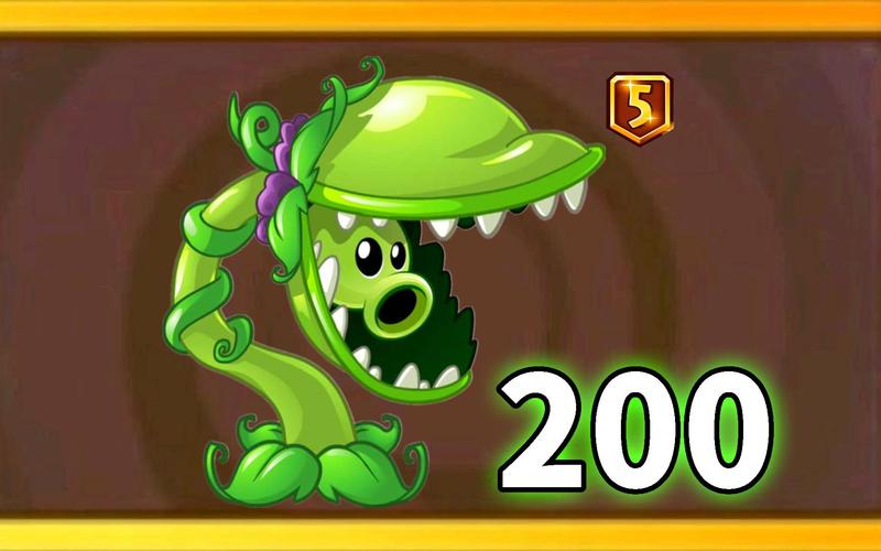 植物大战僵尸2食人花的简单介绍-第2张图片-屿企游戏网 植物大战僵尸2食人花的简单介绍-第2张图片-屿企游戏网