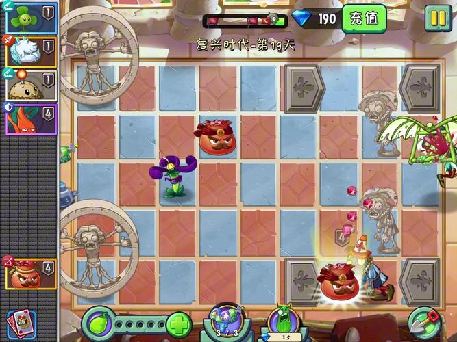 植物大战僵尸2最新版本是多少，植物大战僵尸2近来最新版本-第2张图片-屿企游戏网