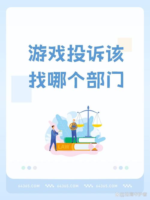 王者荣耀世警会攻略-王者世纪-第1张图片-屿企游戏网