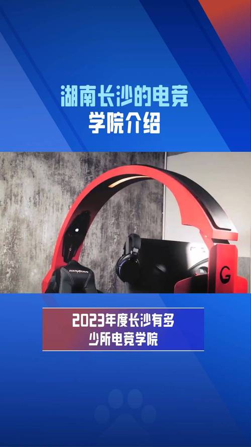 全民娱乐时代王者荣耀攻略,全民娱乐时代来临-第6张图片-屿企游戏网 全民娱乐时代王者荣耀攻略,全民娱乐时代来临-第6张图片-屿企游戏网