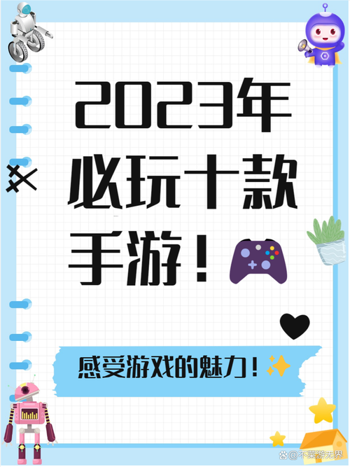 崩坏学院2轩辕剑怎么-崩坏学院2轩辕剑怎么解锁-第2张图片-屿企游戏网 崩坏学院2轩辕剑怎么-崩坏学院2轩辕剑怎么解锁-第2张图片-屿企游戏网