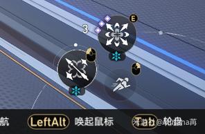 崩坏学院2轩辕剑怎么-崩坏学院2轩辕剑怎么解锁-第5张图片-屿企游戏网 崩坏学院2轩辕剑怎么-崩坏学院2轩辕剑怎么解锁-第5张图片-屿企游戏网