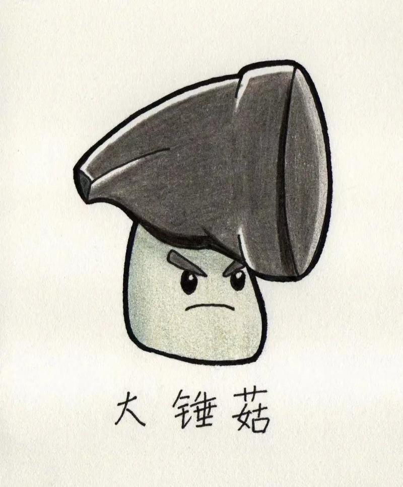 植物大战僵尸4-1_植物大战僵尸41号平行宇宙困难第一关-第5张图片-屿企游戏网