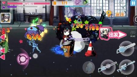 崩坏学院2时钟武器_崩坏学园2时针-第3张图片-屿企游戏网