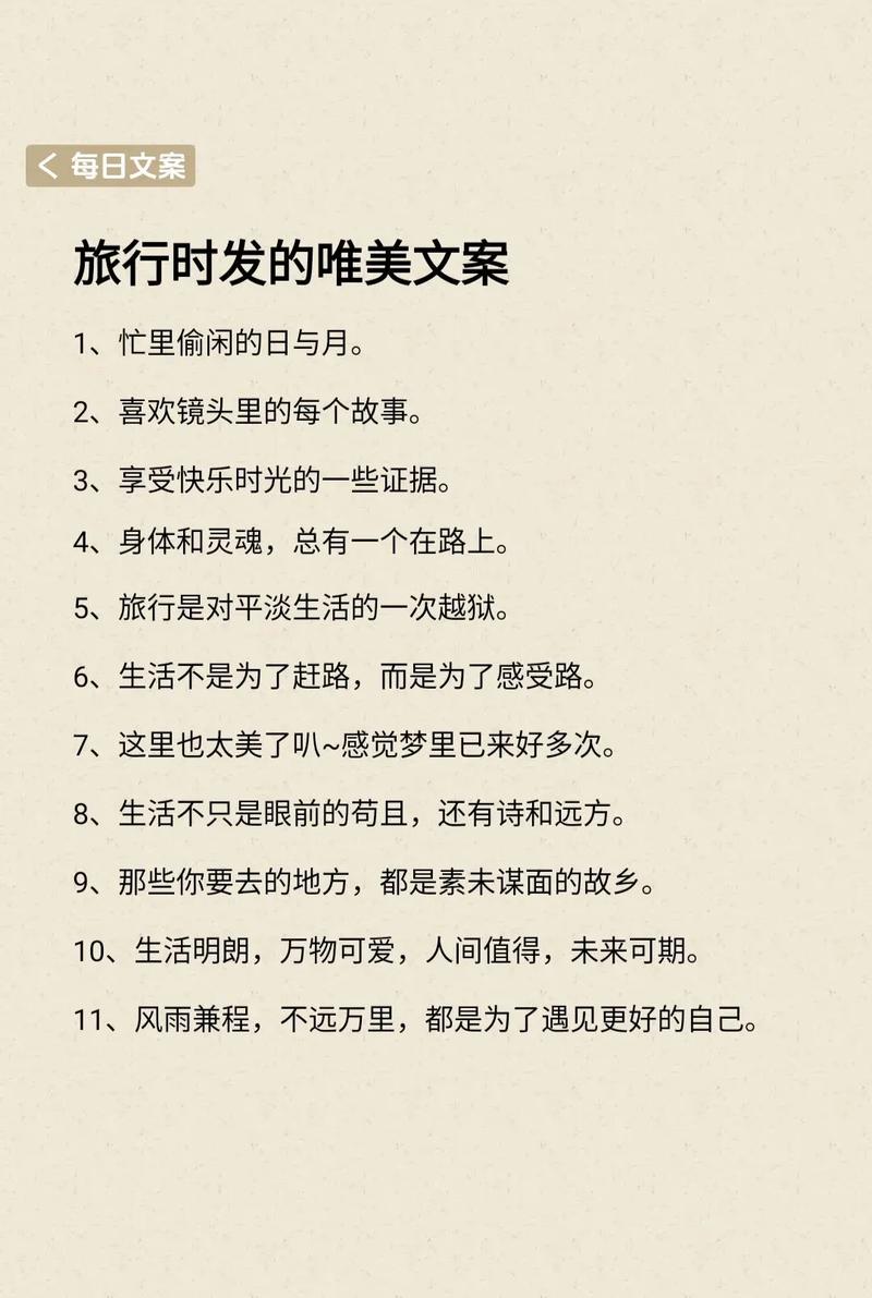 王者荣耀曼谷攻略视频-王者荣耀在泰国火不火-第2张图片-屿企游戏网