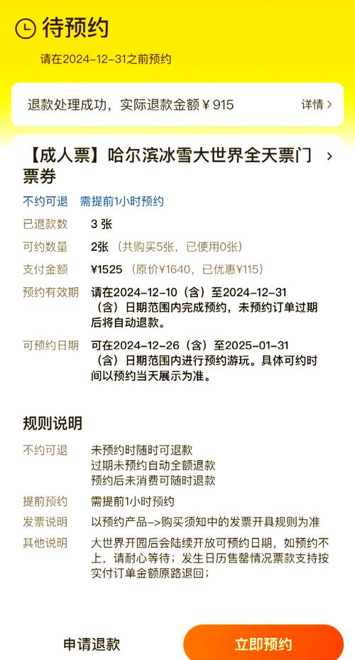 王者荣耀曼谷攻略视频-王者荣耀在泰国火不火-第5张图片-屿企游戏网