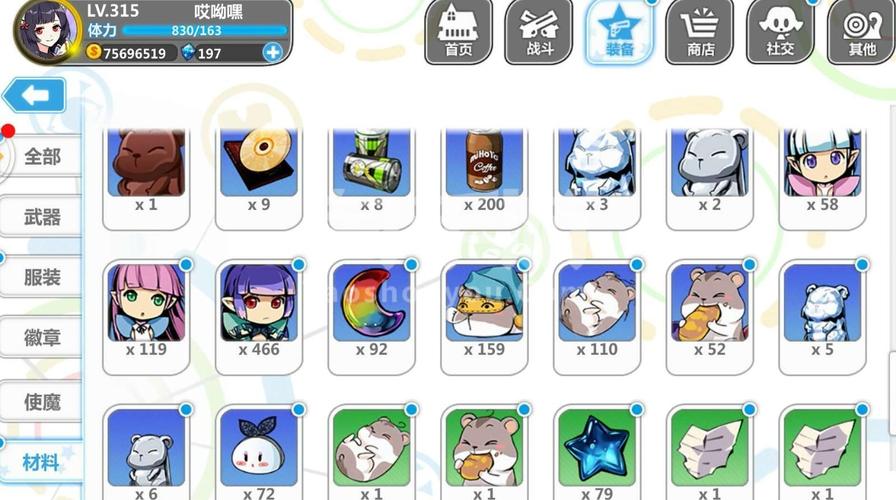 崩坏学院武器升级，崩坏学园22020武器排名-第5张图片-屿企游戏网