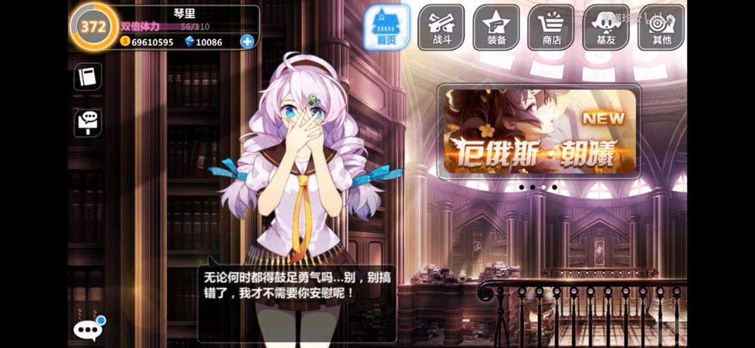 崩坏学院毒属性武器_崩坏学园配装-第1张图片-屿企游戏网