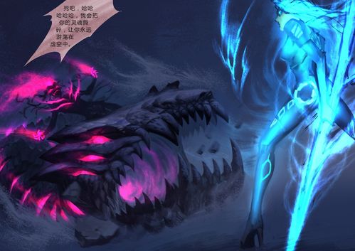 崩坏学院毒属性武器_崩坏学园配装-第4张图片-屿企游戏网