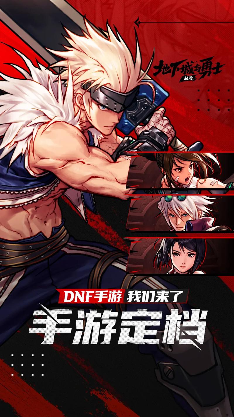 崩坏学院二刷连击，崩坏学院2l26怎么打-第6张图片-屿企游戏网