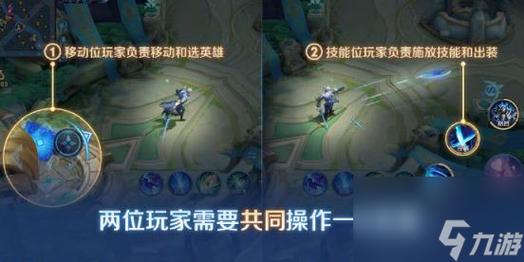 王者荣耀限时活动攻略_王者荣耀限时活动入口-第1张图片-屿企游戏网 王者荣耀限时活动攻略_王者荣耀限时活动入口-第1张图片-屿企游戏网