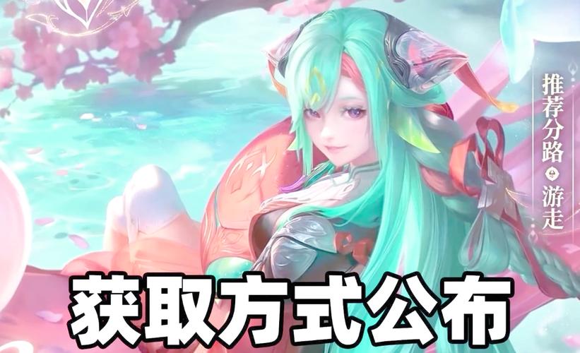 王者荣耀限时活动攻略_王者荣耀限时活动入口-第3张图片-屿企游戏网 王者荣耀限时活动攻略_王者荣耀限时活动入口-第3张图片-屿企游戏网