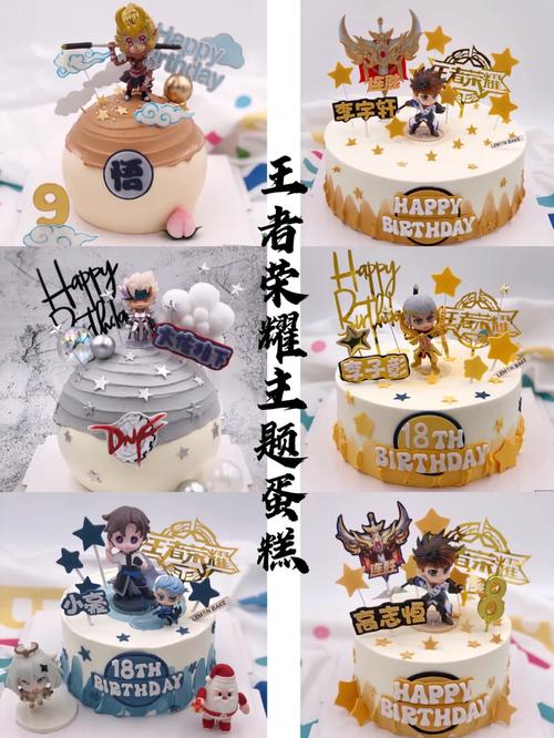 王者荣耀限时活动攻略_王者荣耀限时活动入口-第6张图片-屿企游戏网 王者荣耀限时活动攻略_王者荣耀限时活动入口-第6张图片-屿企游戏网