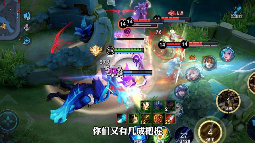 王者荣耀刘备出装图，王者刘备要怎么出装2020-第1张图片-屿企游戏网