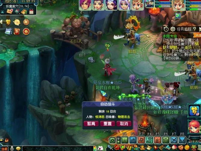 王者荣耀新手副本攻略_新手任务王者荣耀-第4张图片-屿企游戏网