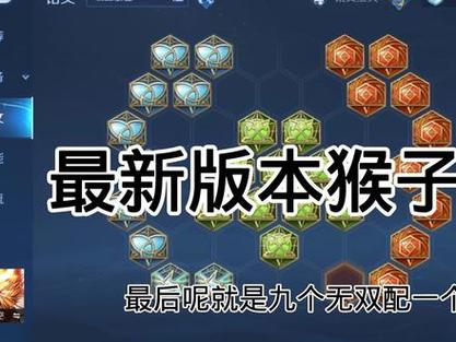 王者荣耀出装带动物-王者荣耀里带动物的英雄-第2张图片-屿企游戏网