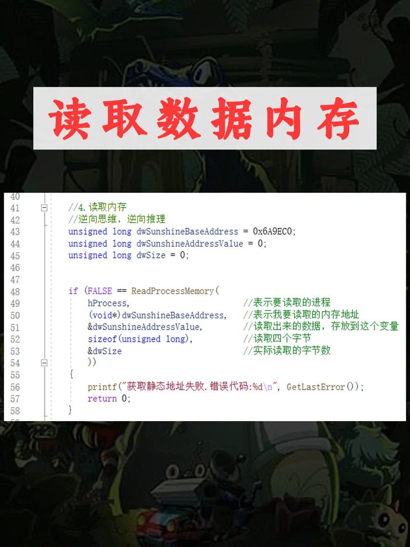 植物大战僵尸无尽版无限阳光，植物大战僵尸无限阳光无限植物版-第2张图片-屿企游戏网