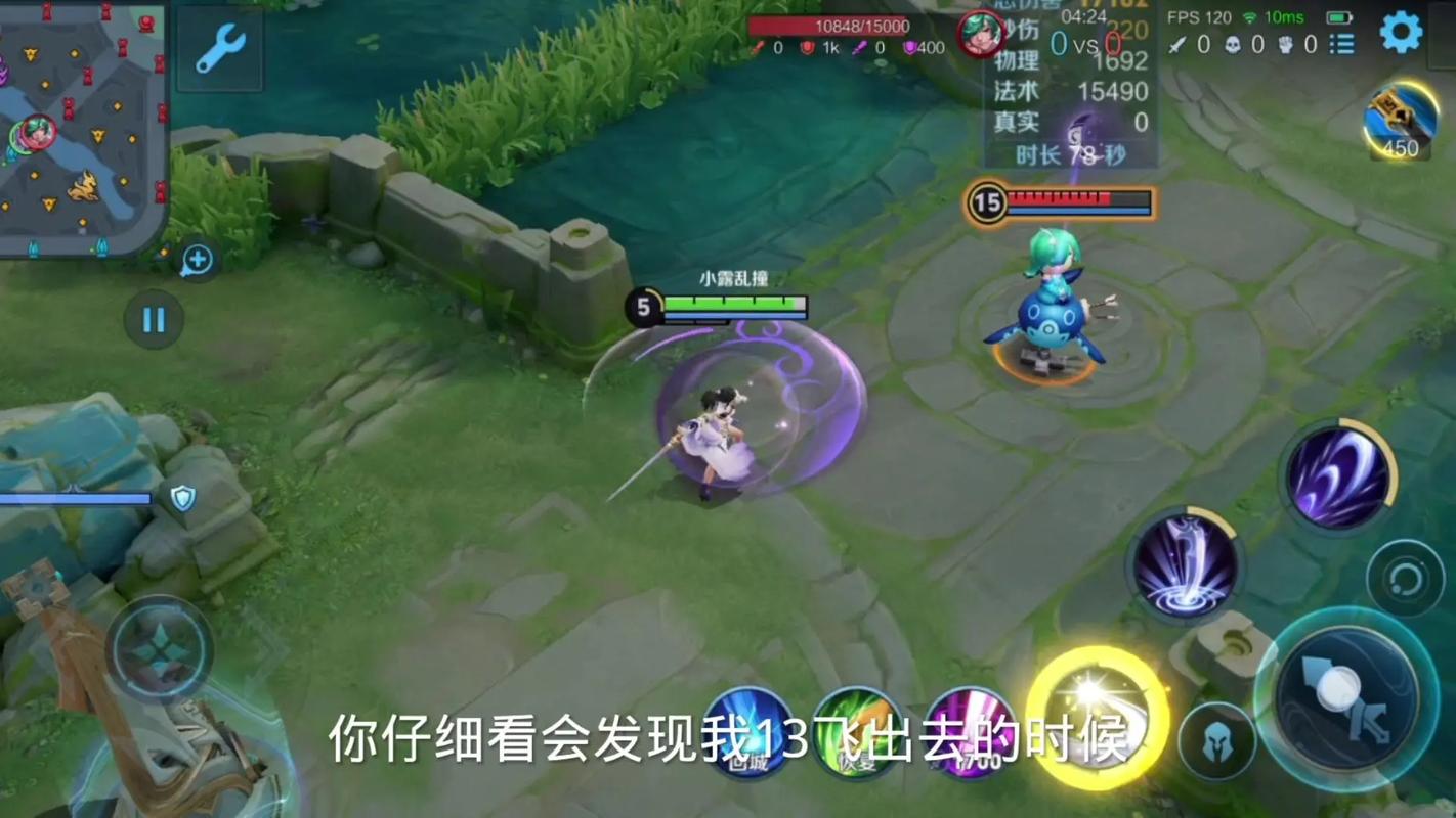 王者荣耀露娜铭文攻略-王者荣耀露娜铭文搭配 法穿与吸血必备-第5张图片-屿企游戏网