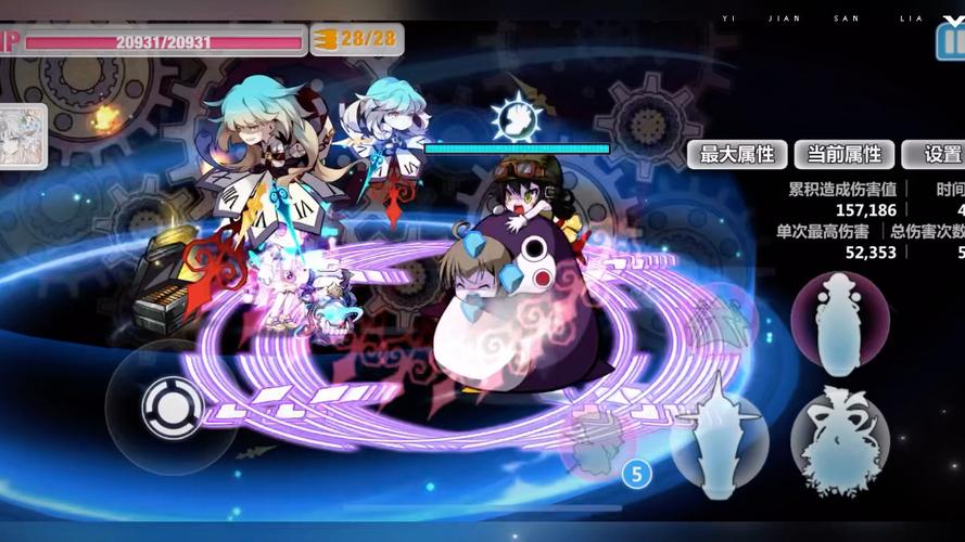 崩坏学院礼包码-崩坏学院邀请码-第4张图片-屿企游戏网