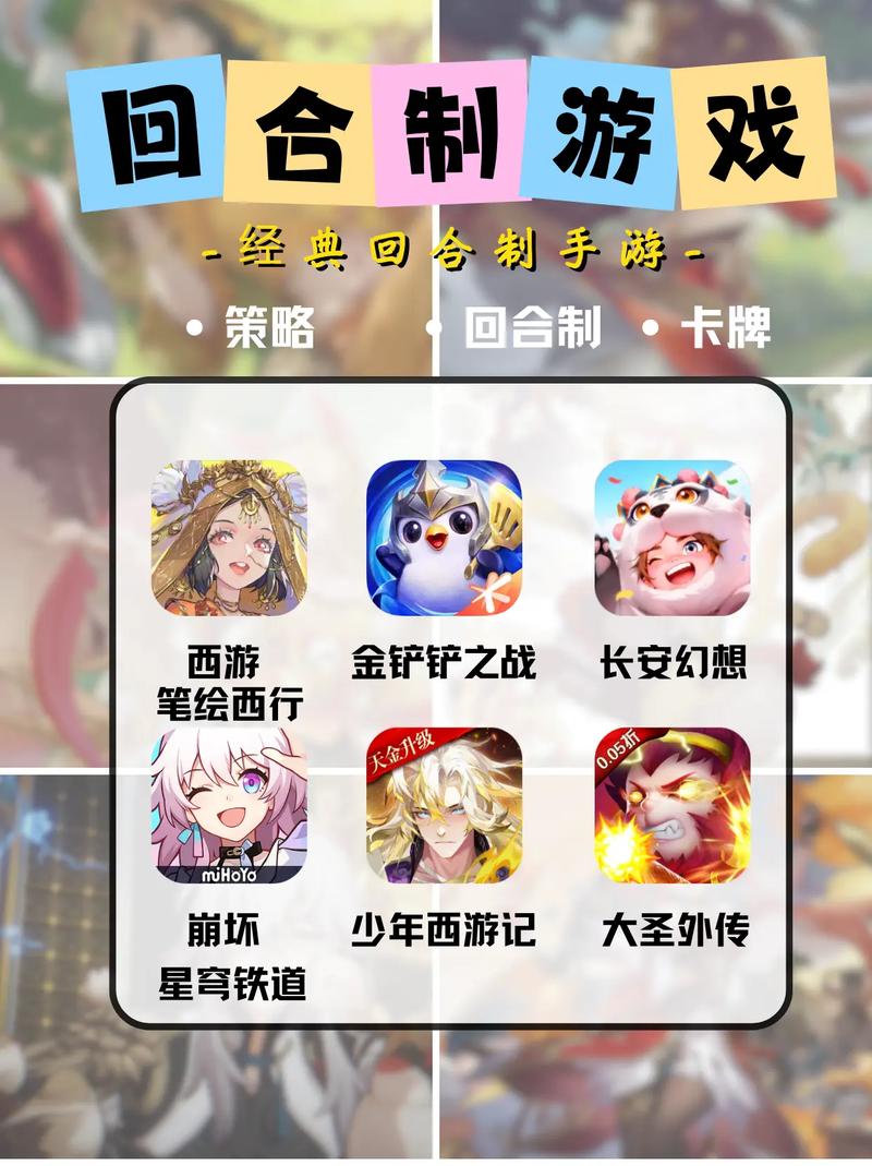 崩坏学院礼包码-崩坏学院邀请码-第5张图片-屿企游戏网