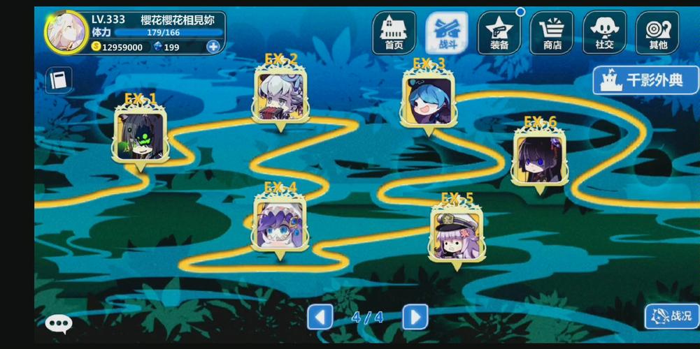 崩坏学院解锁隐藏技能-崩坏学园30个boss图鉴