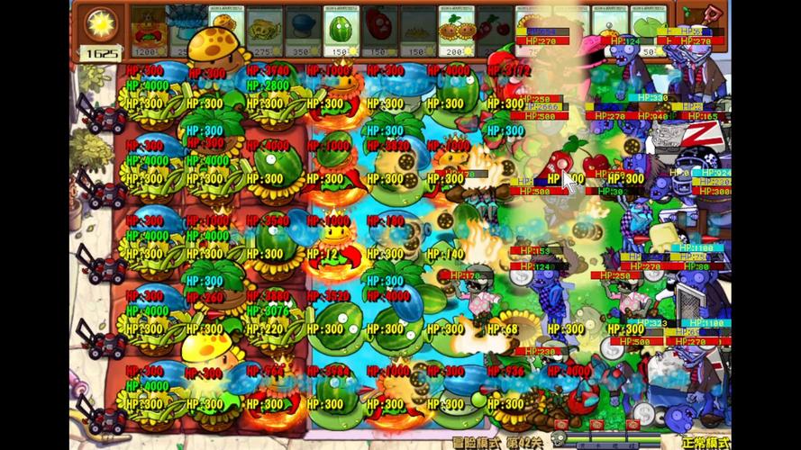 植物大战僵尸2重返花园_植物大战僵尸2重返花园攻略-第1张图片-屿企游戏网 植物大战僵尸2重返花园_植物大战僵尸2重返花园攻略-第1张图片-屿企游戏网