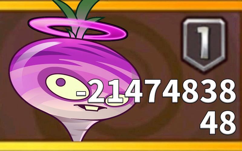 植物大战僵尸2植物怎么获得-植物大战僵尸2怎样获得植物-第6张图片-屿企游戏网