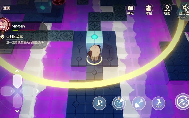 崩坏3学院任务在哪_崩坏3学院名字-第2张图片-屿企游戏网