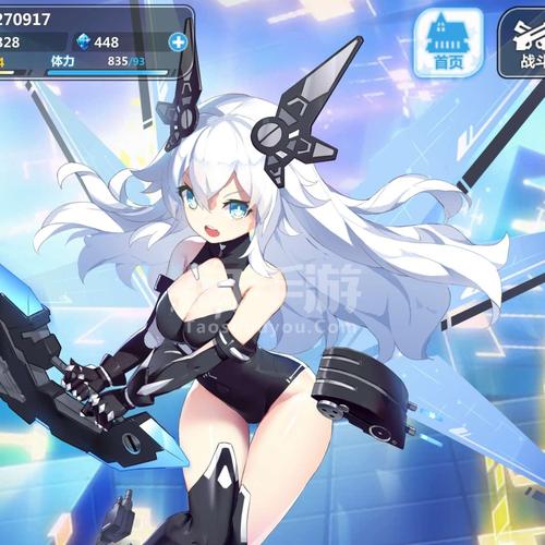 崩坏学院2后期套装，崩坏学园2套装搭配2021-第3张图片-屿企游戏网