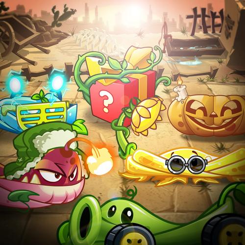 植物大战僵尸最新版本_植物大战僵尸最新版本是多少-第1张图片-屿企游戏网