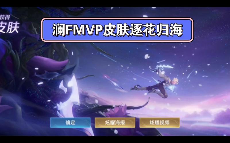 王者荣耀神木旅游攻略，神木游玩-第6张图片-屿企游戏网