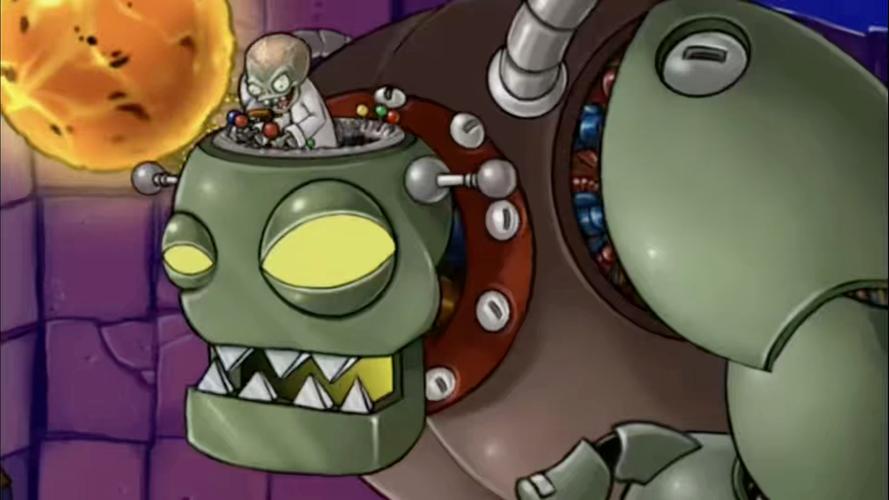 植物大战僵尸植物博士_植物大战僵尸博士在哪里-第4张图片-屿企游戏网