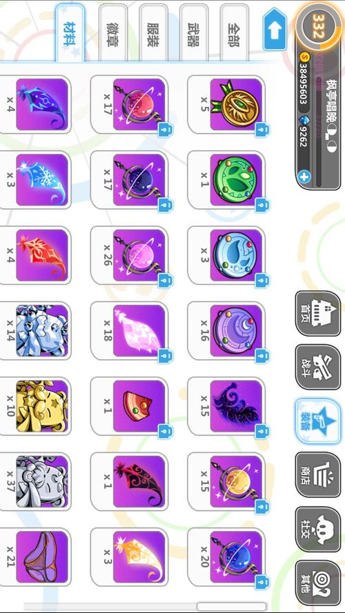 崩坏学院2怎么删号-崩坏学园2如何找回原来的账号-第2张图片-屿企游戏网 崩坏学院2怎么删号-崩坏学园2如何找回原来的账号-第2张图片-屿企游戏网