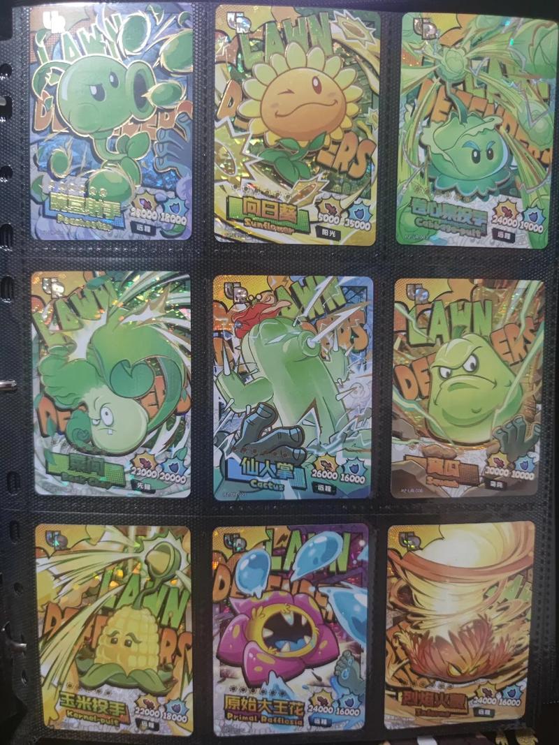 植物大战僵尸对战攻略-植物大战僵尸对战僵尸阵容-第2张图片-屿企游戏网