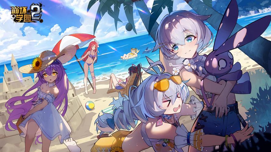 崩坏学院副本图片，崩坏学院简介-第1张图片-屿企游戏网