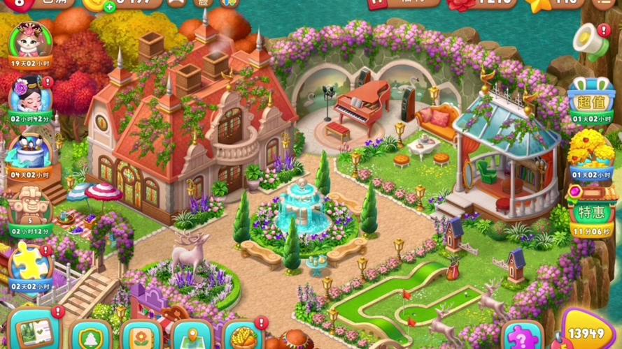 崩坏学院2日天套-崩坏学园2rpg套-第2张图片-屿企游戏网