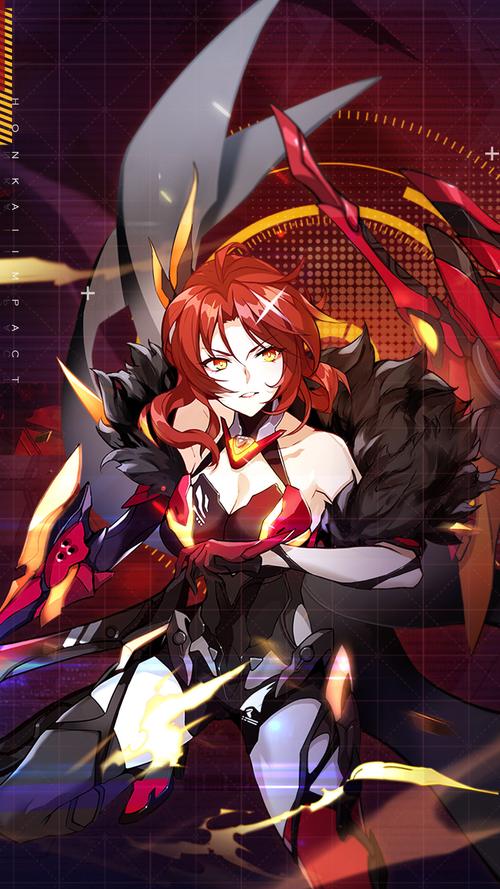 崩坏学院系列漫画_崩坏学院系列漫画在线观看-第4张图片-屿企游戏网