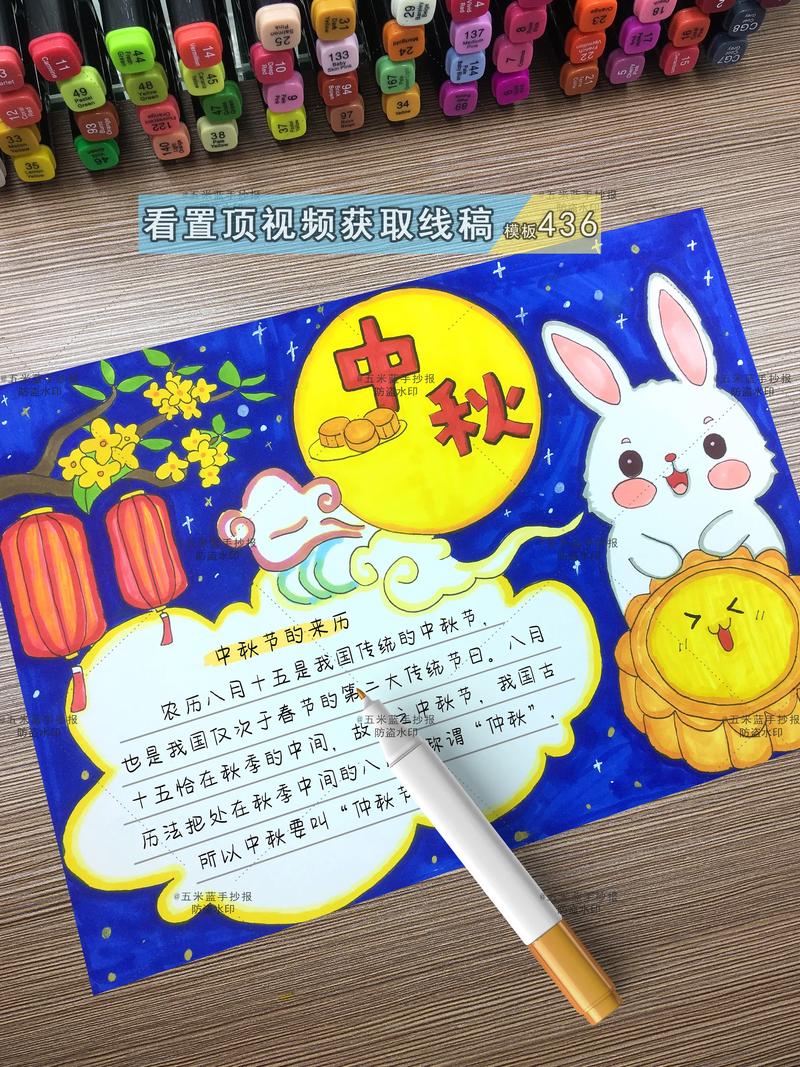 王者荣耀南天门攻略视频-王者荣耀南天门攻略视频解说-第1张图片-屿企游戏网