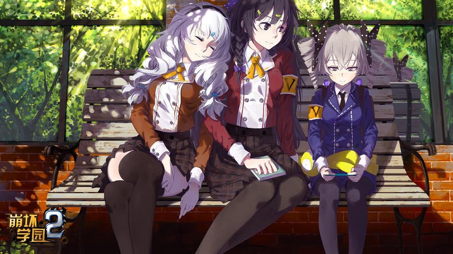 崩坏学院2陷阱击杀，崩坏学院2r85-第5张图片-屿企游戏网