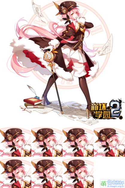 崩坏学院声优怎么设置-崩坏学园cv-第1张图片-屿企游戏网