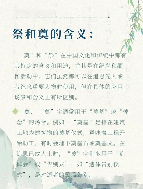 王者荣耀祭献流攻略最新,王者荣耀祭献流怎么玩-第2张图片-屿企游戏网 王者荣耀祭献流攻略最新,王者荣耀祭献流怎么玩-第2张图片-屿企游戏网