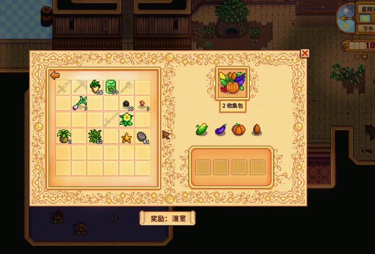 王者荣耀祭献流攻略最新,王者荣耀祭献流怎么玩-第4张图片-屿企游戏网 王者荣耀祭献流攻略最新,王者荣耀祭献流怎么玩-第4张图片-屿企游戏网