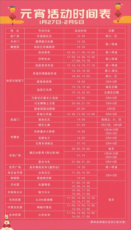 崩坏学院怎么注册,崩坏学院怎么注册账号-第6张图片-屿企游戏网 崩坏学院怎么注册,崩坏学院怎么注册账号-第6张图片-屿企游戏网