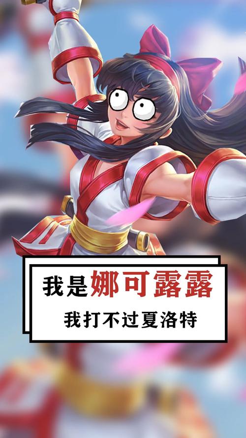 王者荣耀英雄与技巧攻略-王者荣耀各英雄使用技巧-第5张图片-屿企游戏网 王者荣耀英雄与技巧攻略-王者荣耀各英雄使用技巧-第5张图片-屿企游戏网