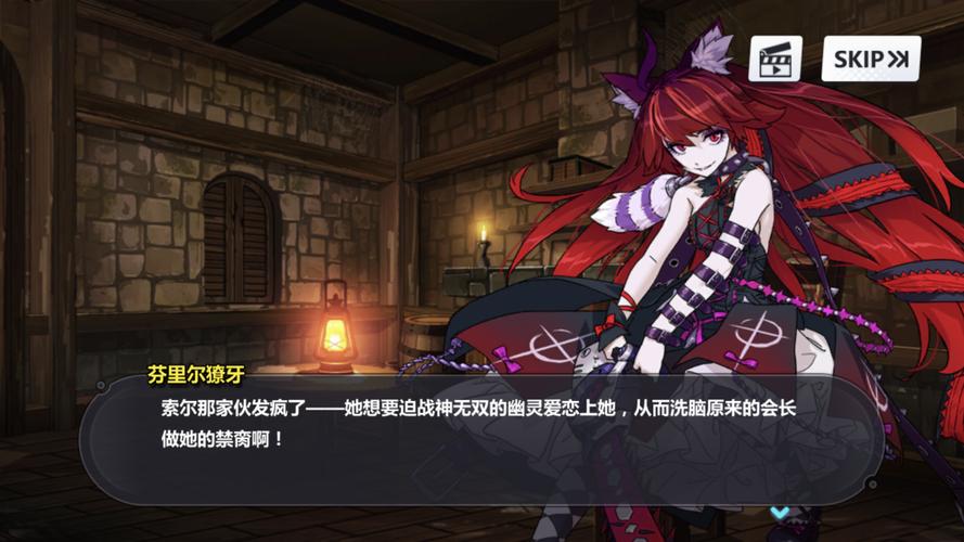 崩坏学院机甲娘任务_崩坏3机甲耐久多久恢复