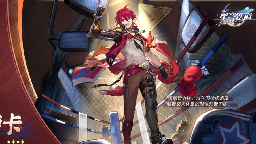 崩坏学院2怎么徒手-崩坏学园2徒手怎么弄-第2张图片-屿企游戏网